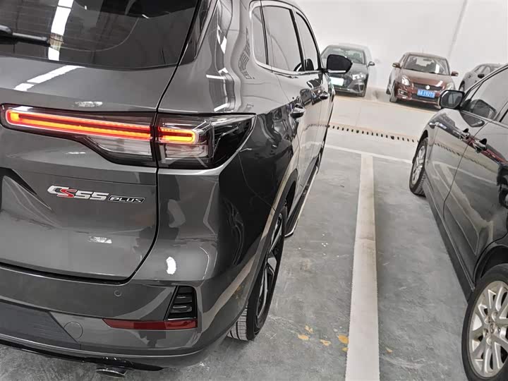 Changan CS55 Plus 2024 2024款 第三代 1.5T DCT尊贵型