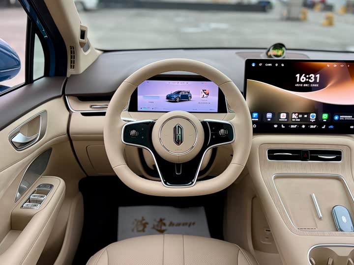 Zdjęcie 9 - Shangjie (Huawei × SAIC) H5