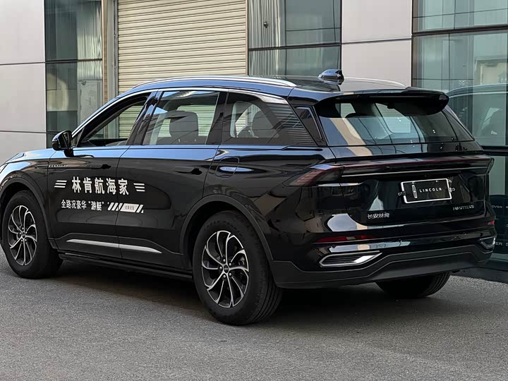 Lincoln Nautilus 2025 2025款 2.0T 四驱尊享版