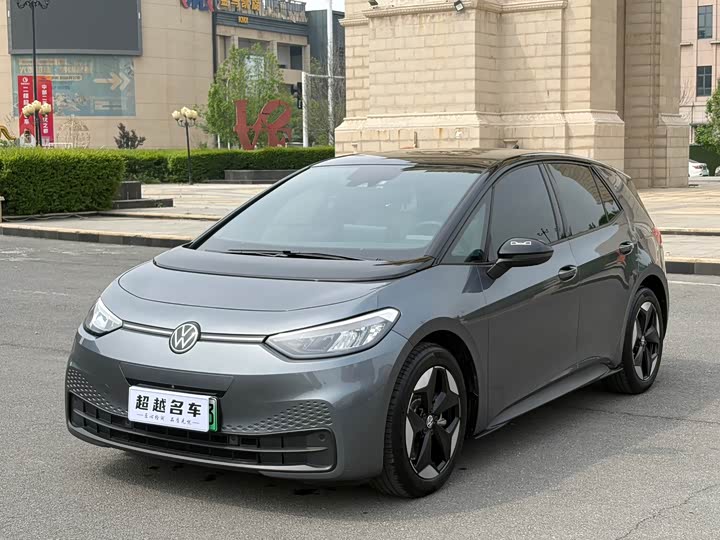 2025 Volkswagen ID.3