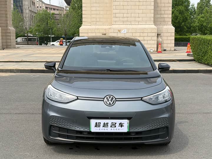 2025 Volkswagen ID.3