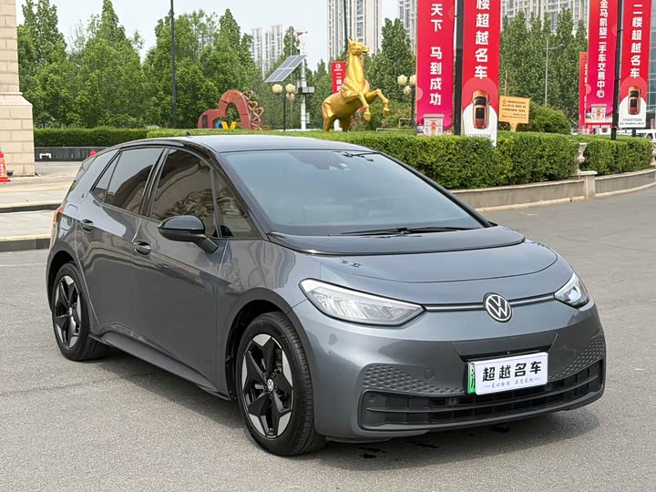 2025 Volkswagen ID.3