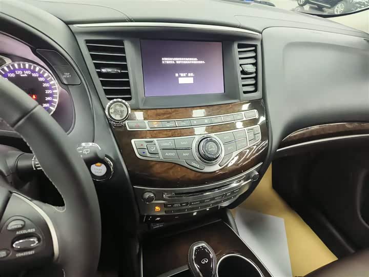 Infiniti QX60 2020 2020款 2.5 S/C Hybrid 两驱卓越版