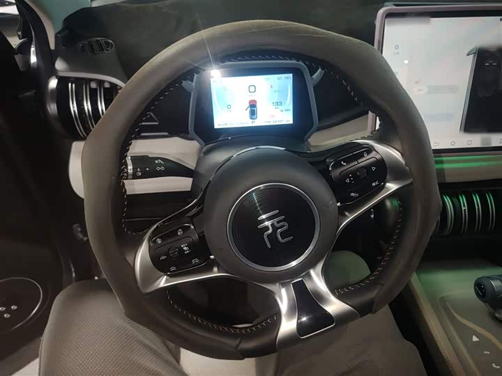 Zdjęcie 7 - BYD Yuan Plus