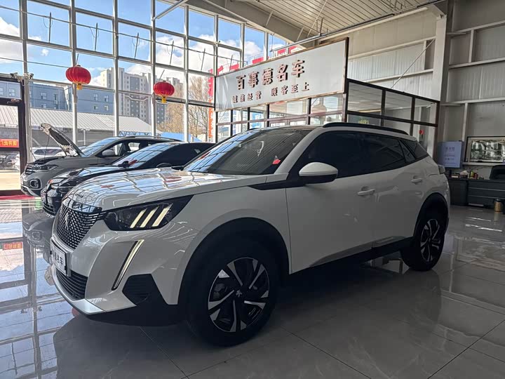 2022 Peugeot 2008