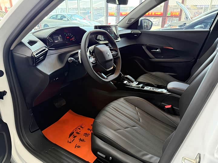 2022 Peugeot 2008