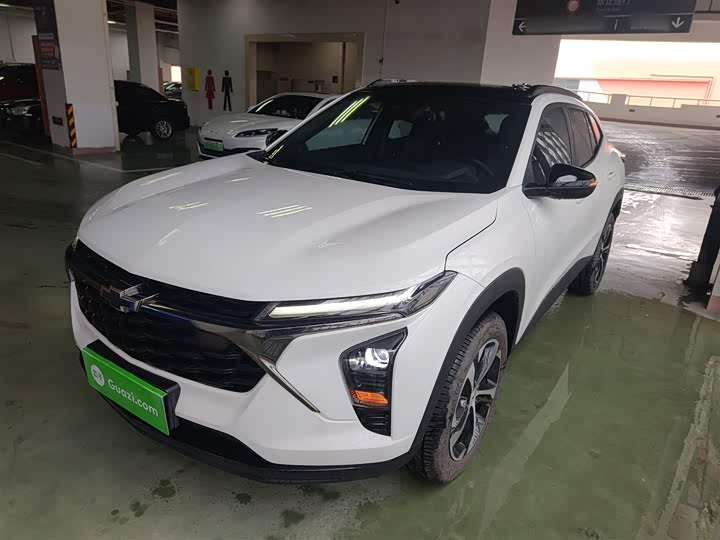 2022 Chevrolet Seeker