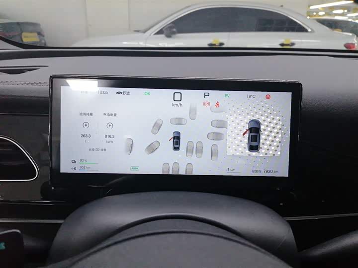 Zdjęcie 8 - BYD Seal 06 Hybrid/EV