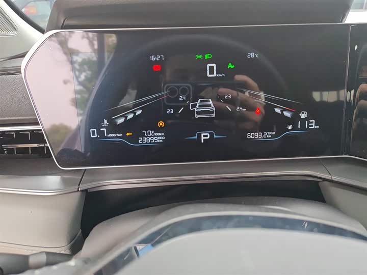 Geely Binrui 2024 2024款 缤瑞COOL 1.5T DCT冠军版