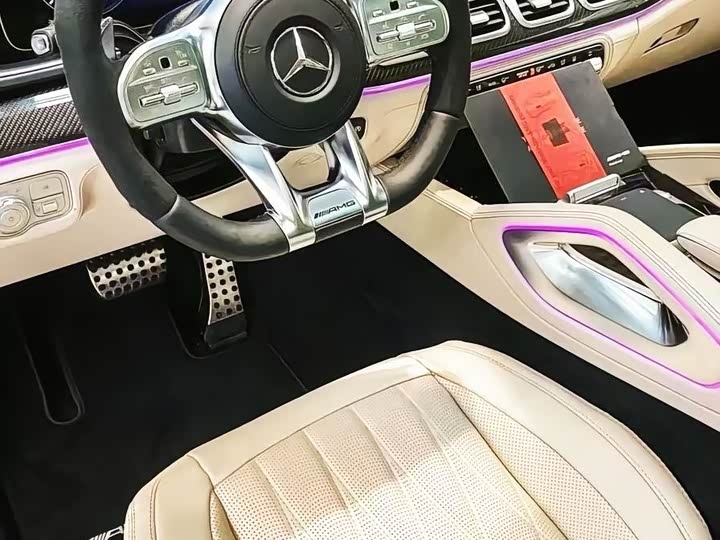 2024 Mercedes-Benz GLS-Class AMG