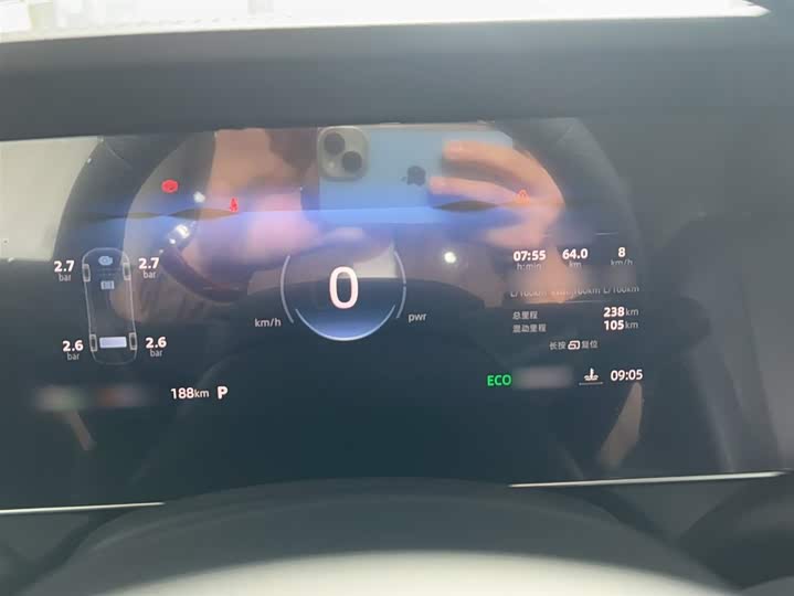 2025 Roewe D7