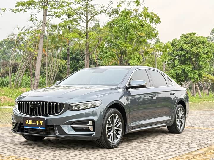 Zdjęcie 1 - Geely Preface