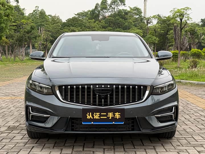 Zdjęcie 2 - Geely Preface