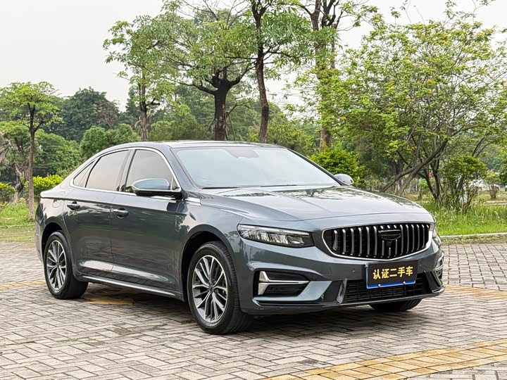 Zdjęcie 3 - Geely Preface