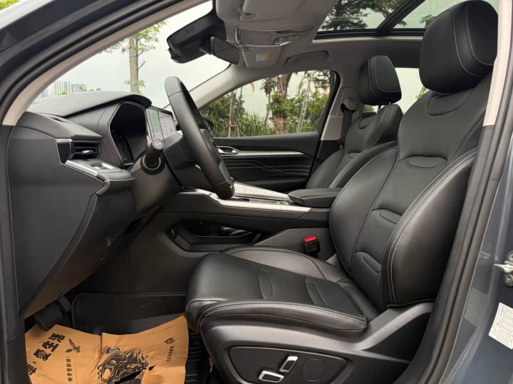 Zdjęcie 4 - Geely Preface