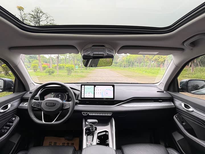 Zdjęcie 5 - Geely Preface