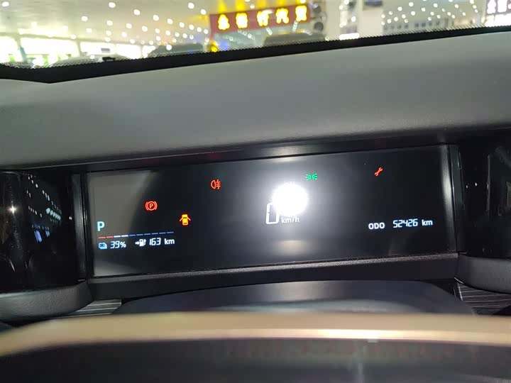 Chery iCar 03 2024 2024款 501km 两驱长续航版