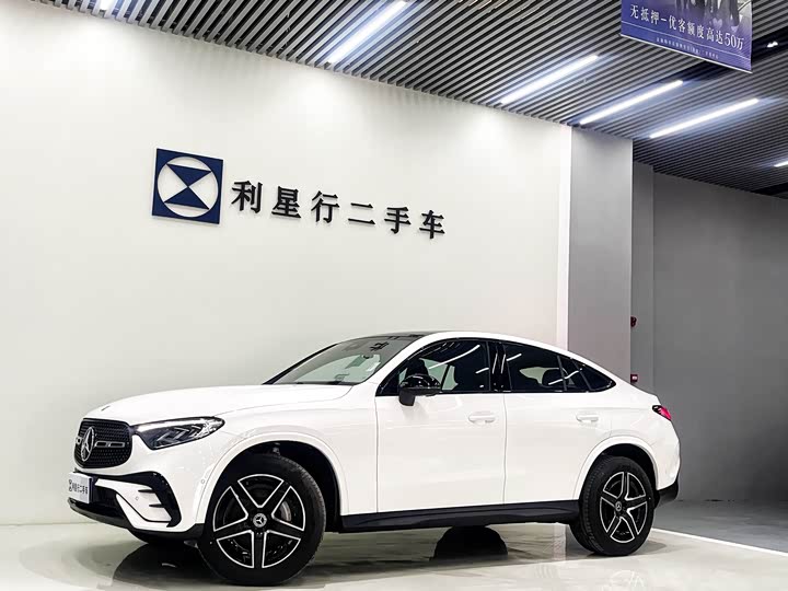 2025 Mercedes-Benz GLC-Class Coupe