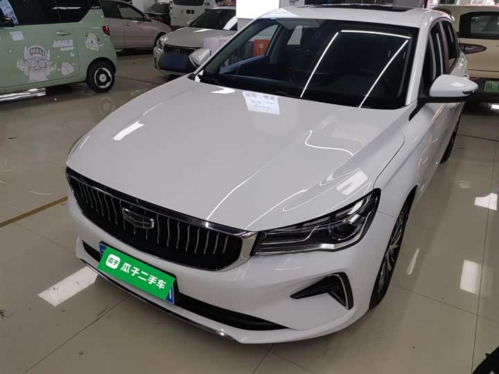 Фото 2 - Geely Emgrand