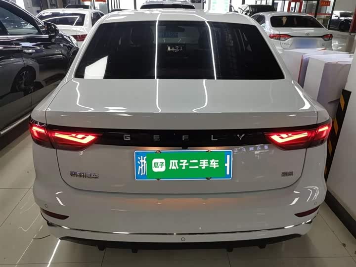 Фото 6 - Geely Emgrand