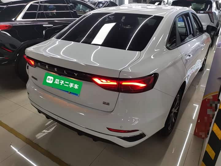 Фото 7 - Geely Emgrand