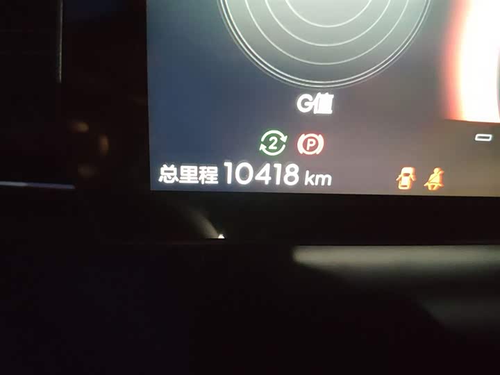 Hozon GT 2023 2023款 660