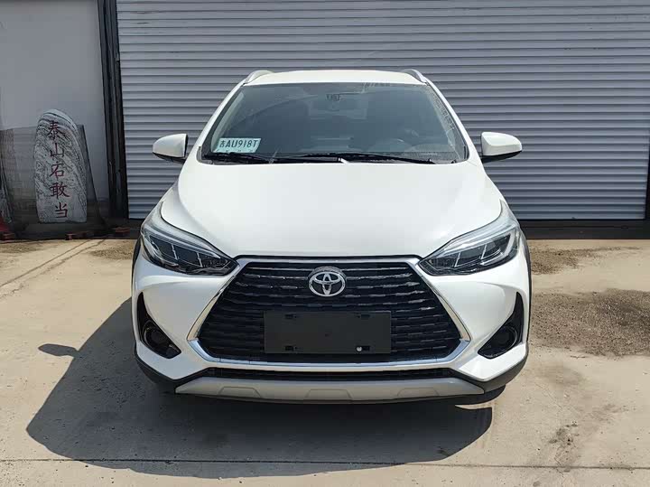 Toyota Yaris L Hatchback 2022 2022款 致炫X 1.5L CVT豪华PLUS版