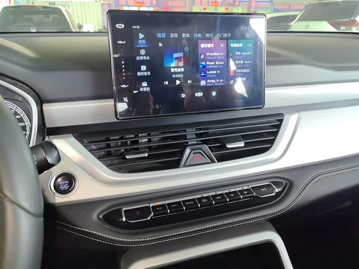 Geely Vision X6 2021 2021款 PRO 1.4T 手动尊贵型