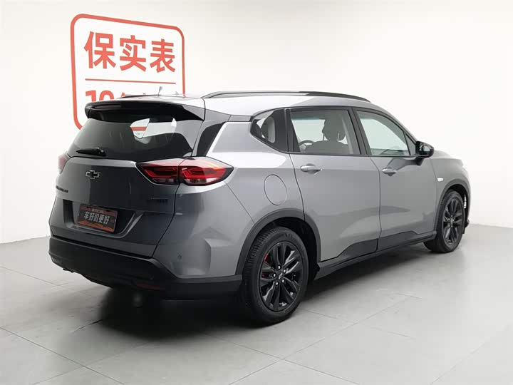 2020 Chevrolet Orlando