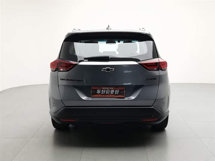 2020 Chevrolet Orlando