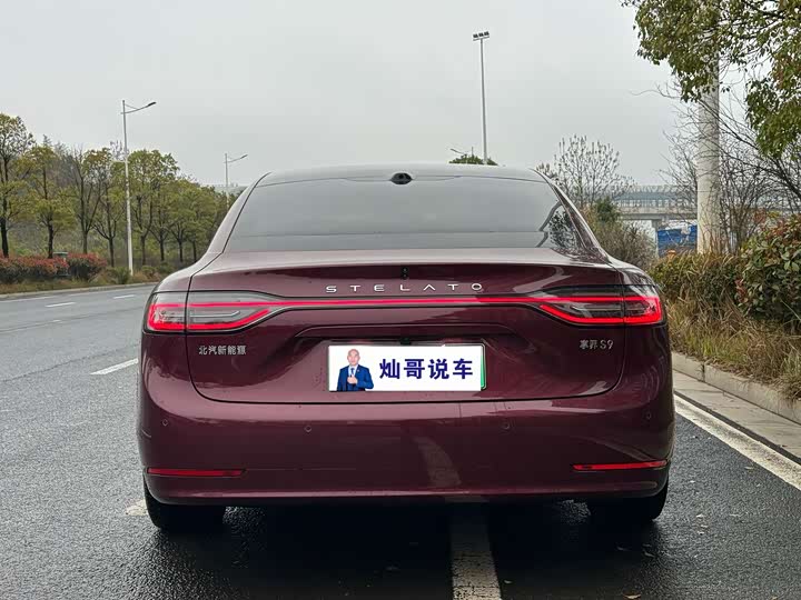 Stelato S9 2025 2025款 增程 Ultra