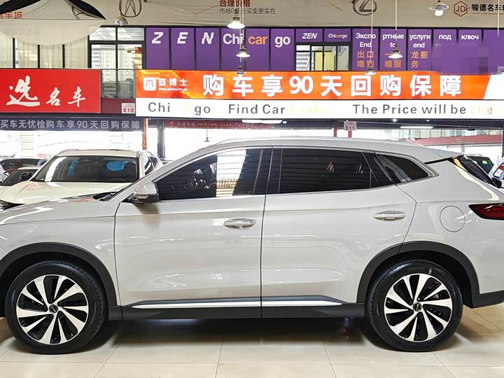 Фото 3 - BYD Song Plus Hybrid/EV
