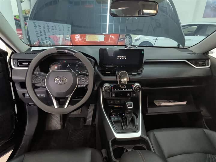 Toyota RAV4 2024 2024款 2.0L CVT两驱风尚Plus版