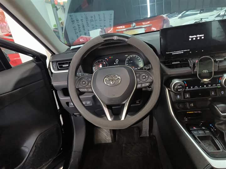 Toyota RAV4 2024 2024款 2.0L CVT两驱风尚Plus版