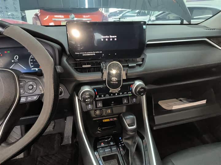 Toyota RAV4 2024 2024款 2.0L CVT两驱风尚Plus版