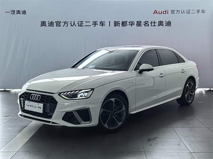 Zdjęcie 1 - Audi A4L