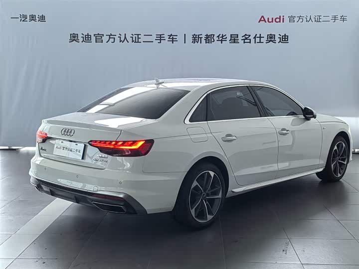 Zdjęcie 2 - Audi A4L