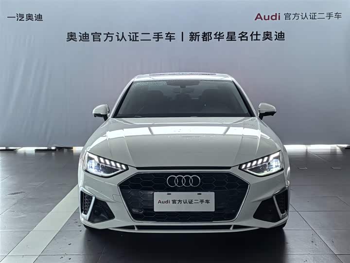 Zdjęcie 3 - Audi A4L