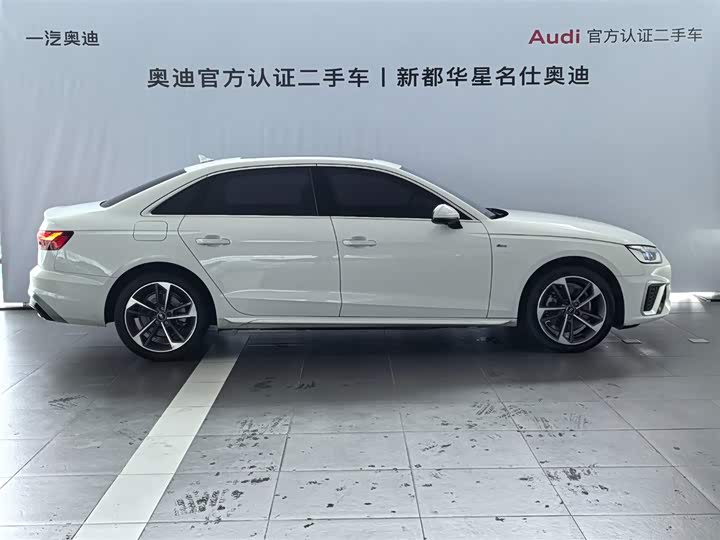 Zdjęcie 4 - Audi A4L