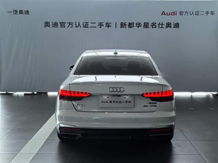 Zdjęcie 5 - Audi A4L