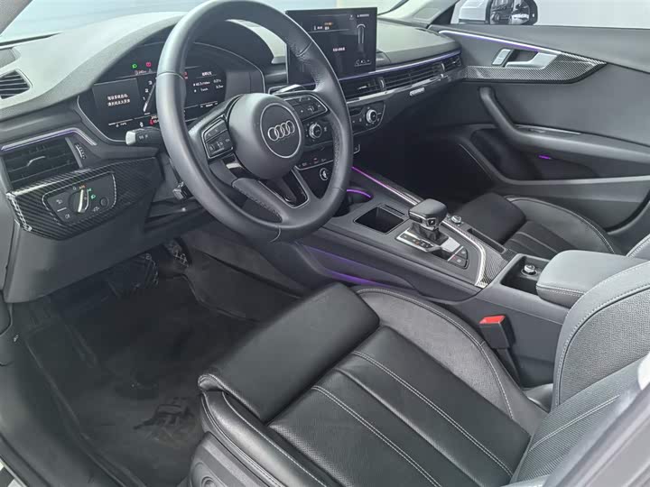 Zdjęcie 6 - Audi A4L