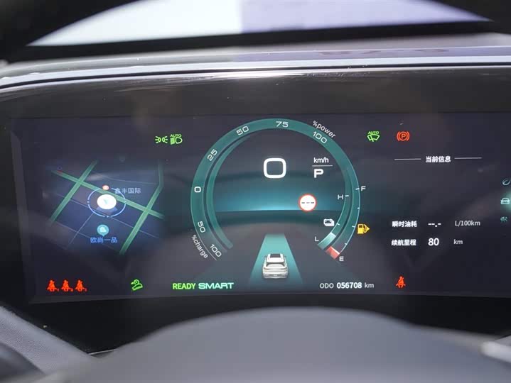 Dongfeng Aeolus Haoji 2022 2022款 马赫双擎 1.5T MHD 敢梦版