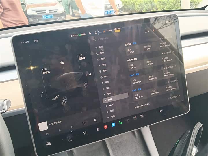 Photo 9 - Tesla Model Y