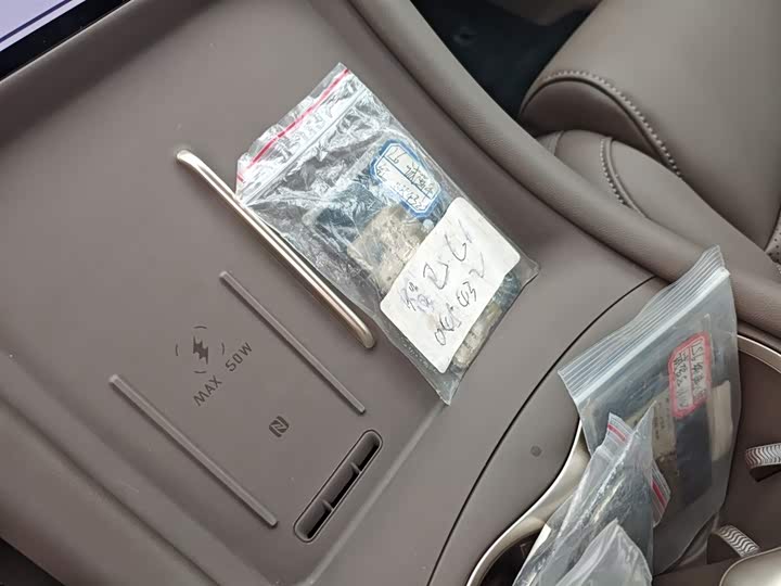IM motors L6 2025 2025款 Pro Max