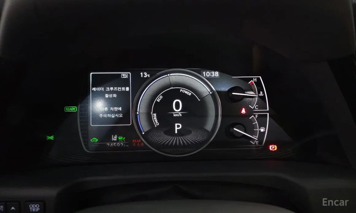Lexus ES 2018 Executive