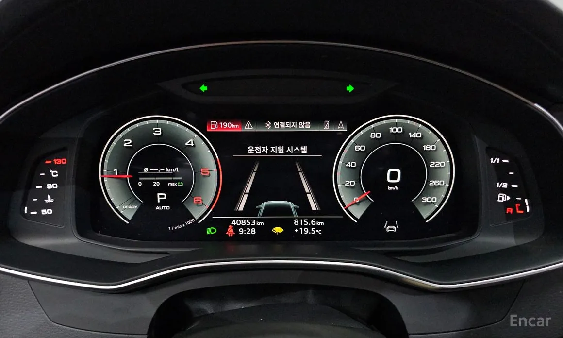 Фото 8 - Audi A6