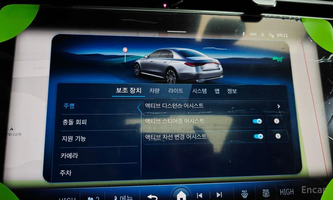 Mercedes-Benz E-Class 2024 E200 Avantgarde