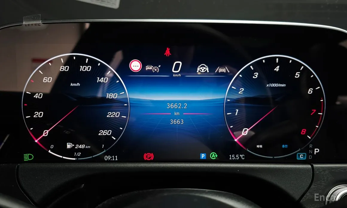 Mercedes-Benz E-Class 2024 E200 Avantgarde