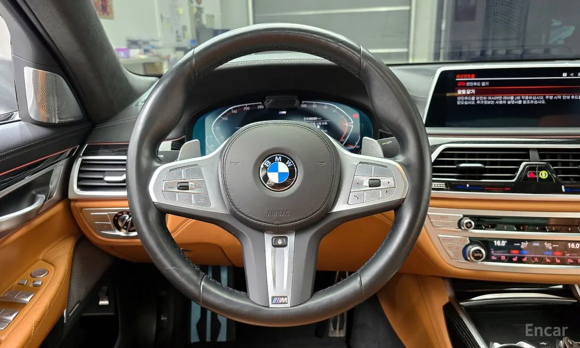BMW 7 Series 2015 730d xDrive M Sport