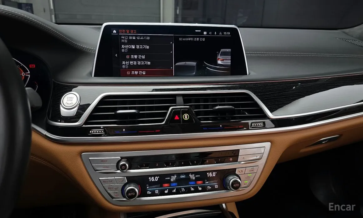 BMW 7 Series 2015 730d xDrive M Sport